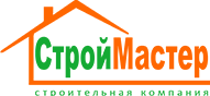 Строймастер